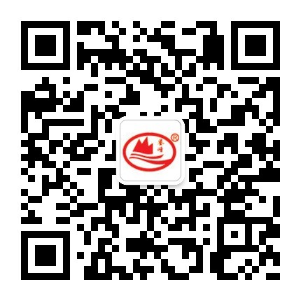 聊城市三興鋼管有限公司